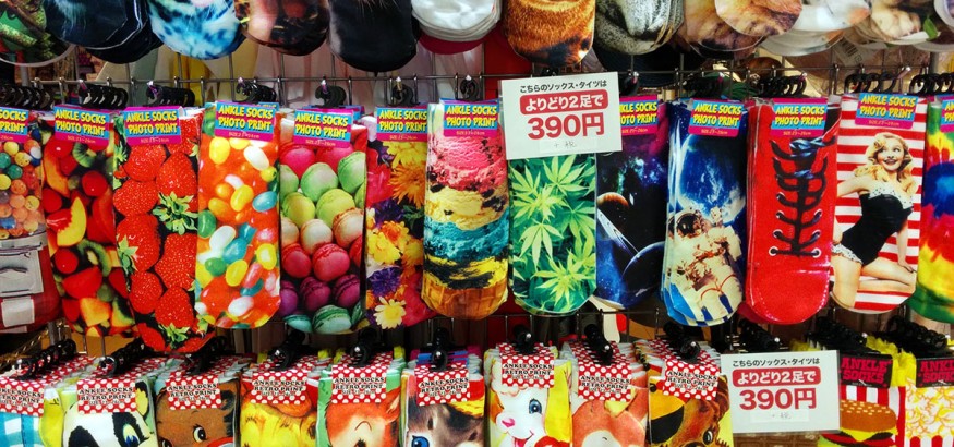 The popularity of funky socks has risen in recent years